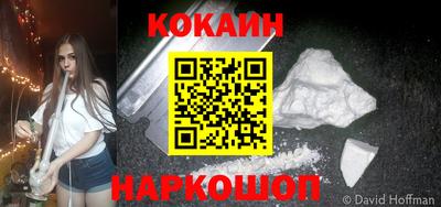 марки nbome Кумертау
