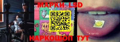 кокаин перу Кулебаки