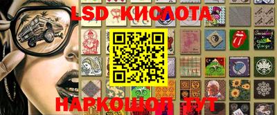 скорость mdpv Краснокаменск