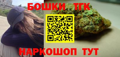прущий лед Краснодар