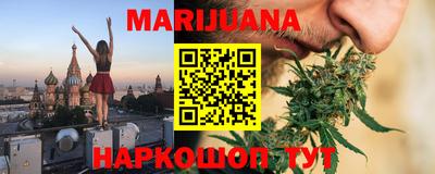 скорость mdpv Краснокаменск