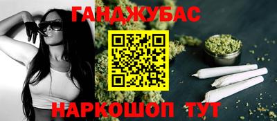скорость mdpv Краснокаменск