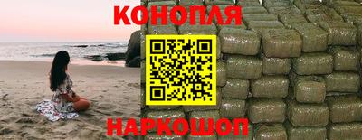 прущий лед Краснодар