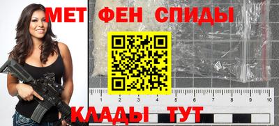 скорость mdpv Краснокаменск