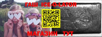 скорость mdpv Краснокаменск