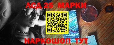 скорость mdpv Краснокаменск