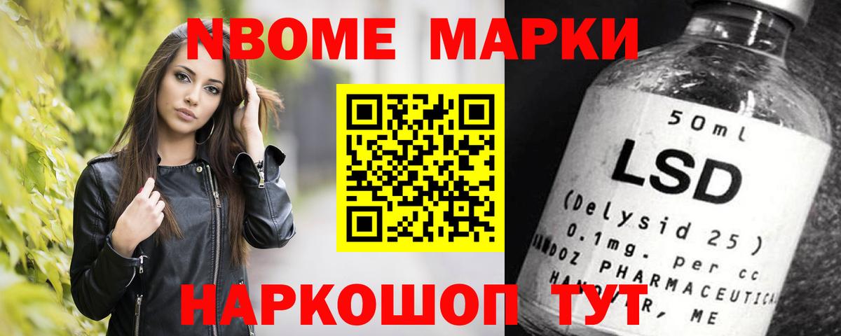 Коммунар  LSD-25 экстази кислота  Вход с VPN  Лсд 25 экстази  ЛСД экстази ecstasy 